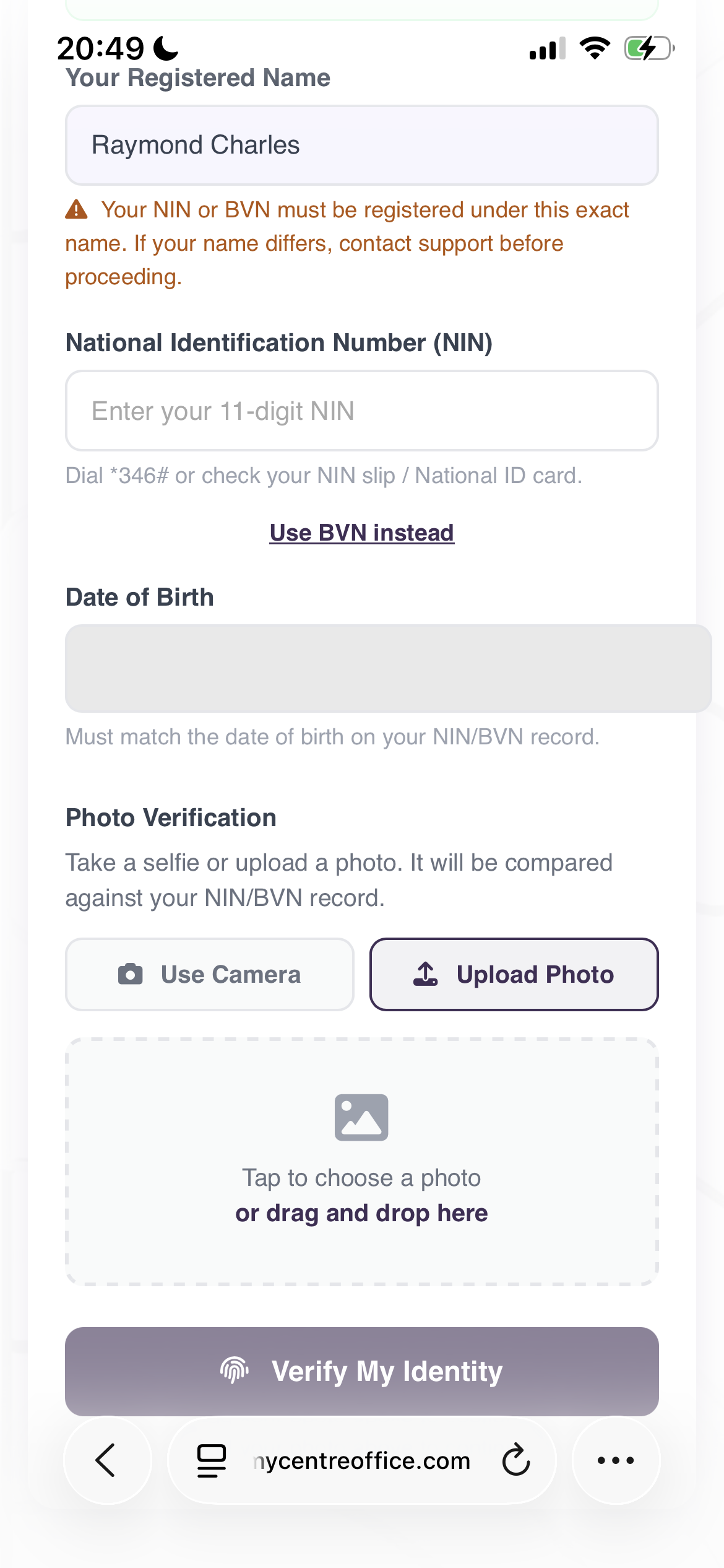 Identity verification screen